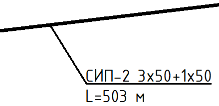 Чертеж 2